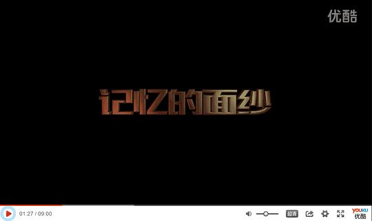 剧照