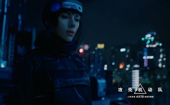 剧照