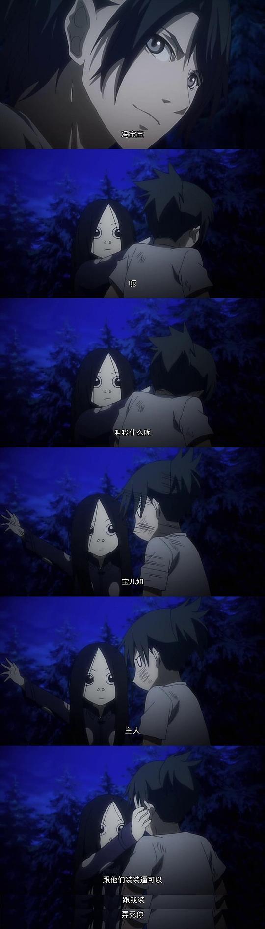 剧照