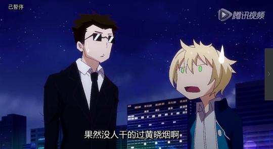 剧照