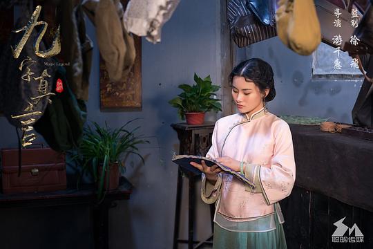 剧照