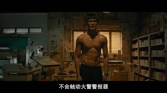 剧照