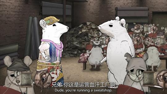 剧照