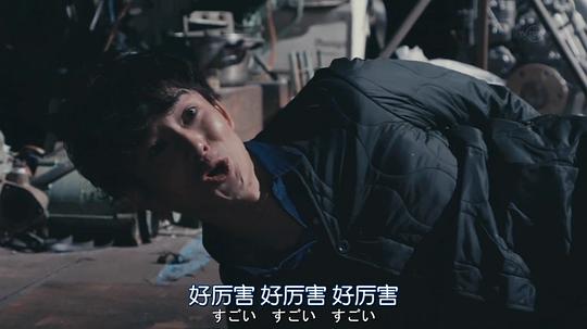 剧照