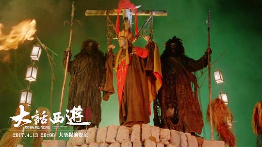 剧照