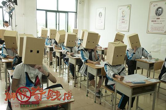 剧照