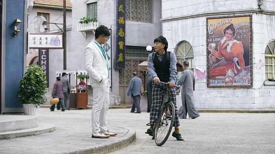 剧照