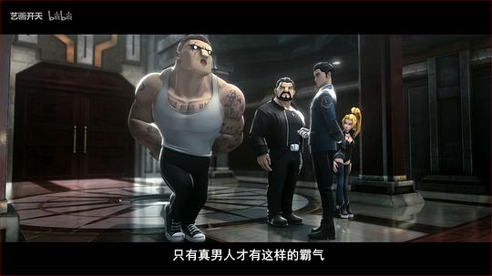 剧照