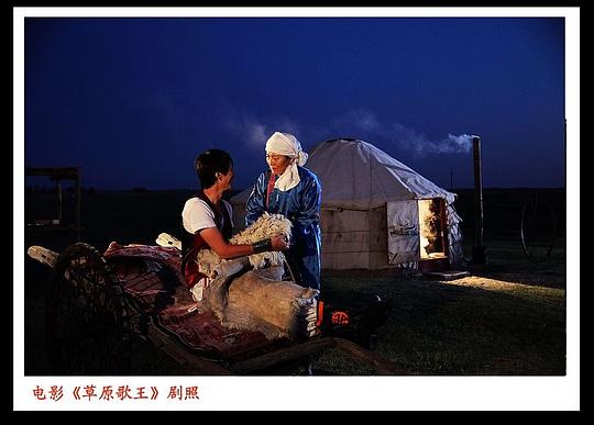 剧照