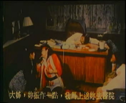 剧照