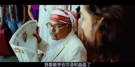 剧照