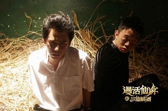 剧照