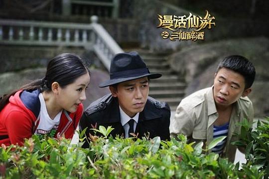 剧照