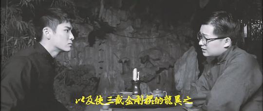 剧照