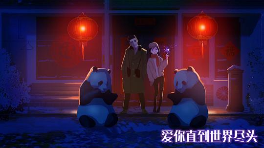 剧照