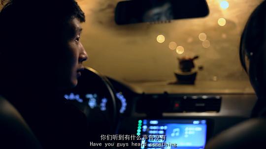 剧照