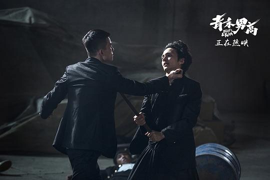剧照