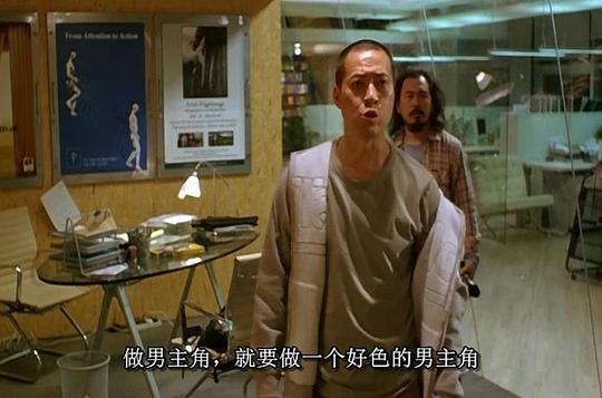 剧照
