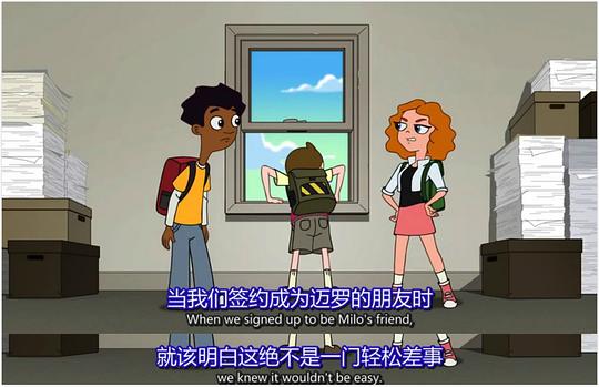 剧照
