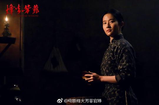剧照