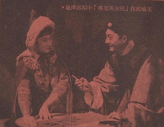 剧照
