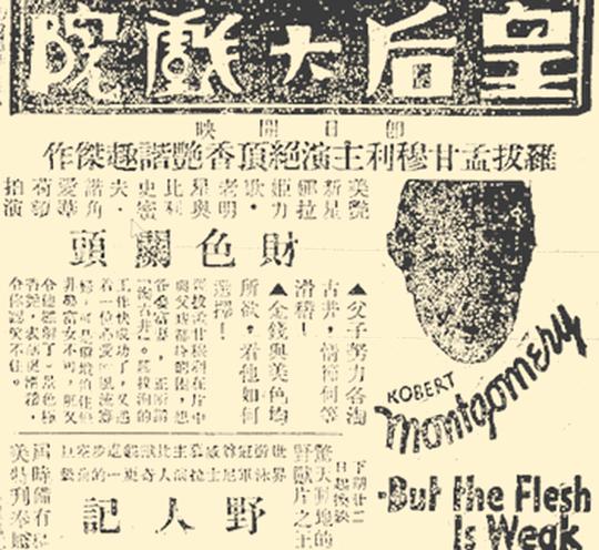 剧照