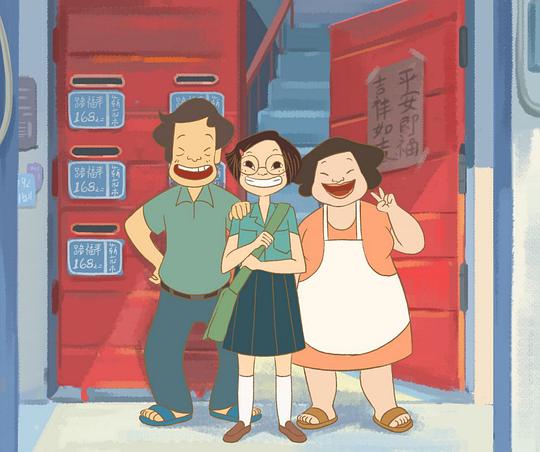 剧照