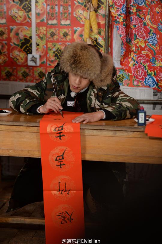 剧照