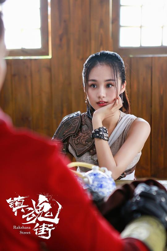 剧照