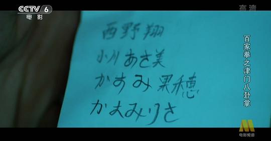 剧照