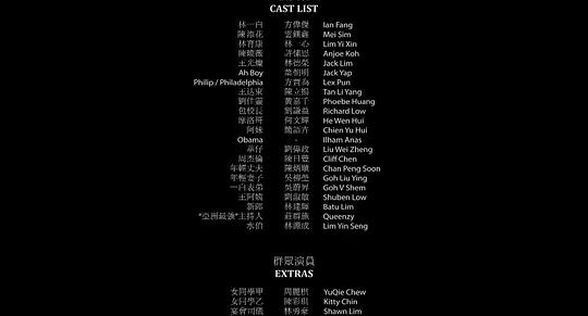 剧照