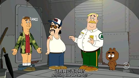 剧照