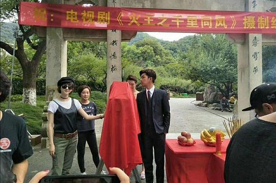 剧照