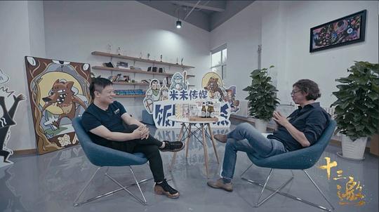 剧照