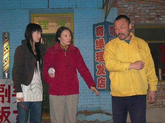 剧照