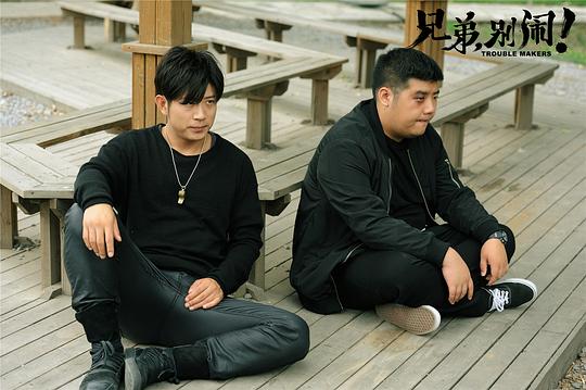 剧照