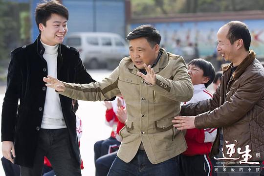 剧照