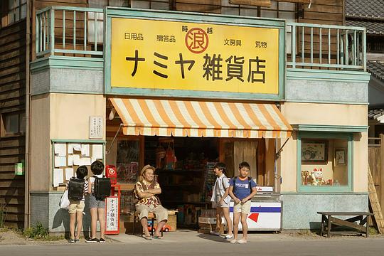 剧照