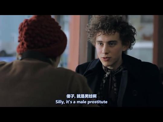 剧照