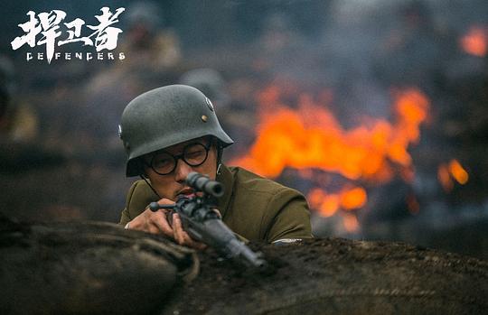 剧照