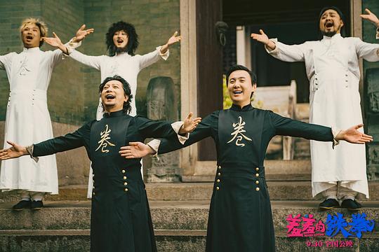 剧照