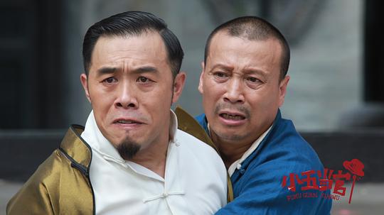 剧照