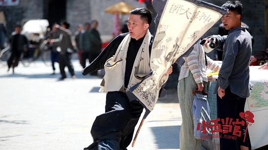 剧照