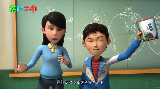 剧照