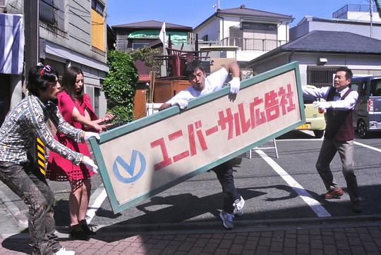 剧照