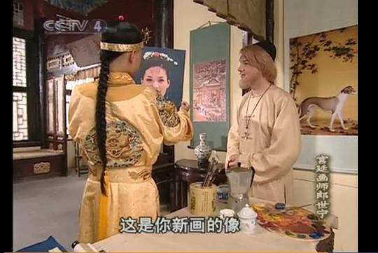 剧照