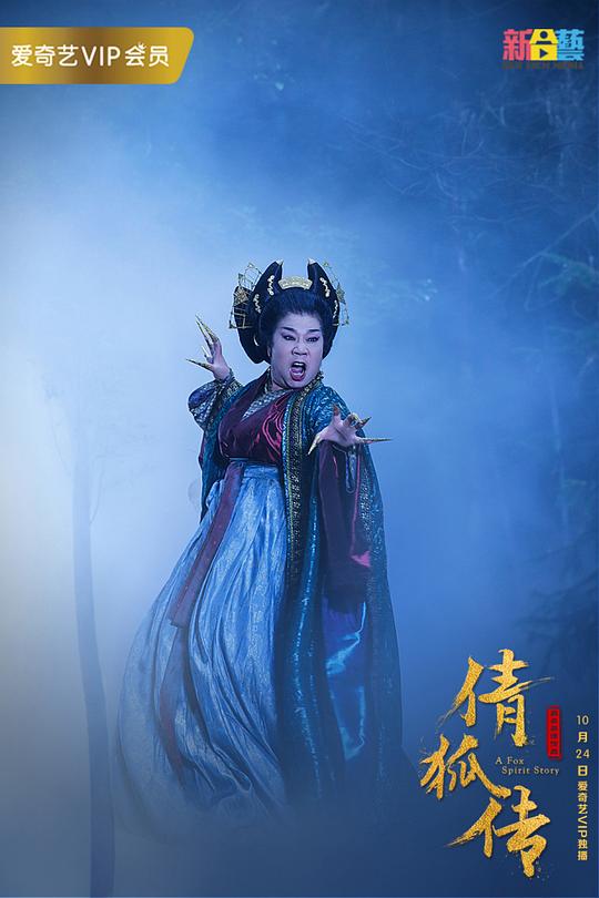 剧照