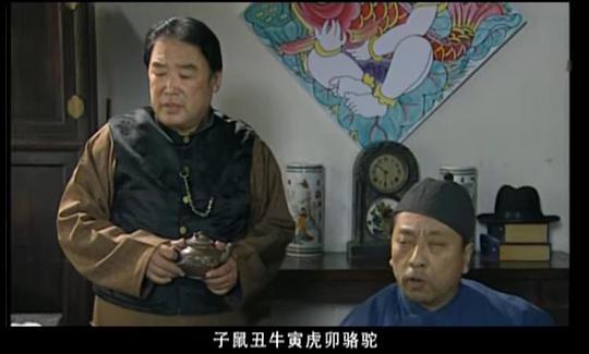 剧照
