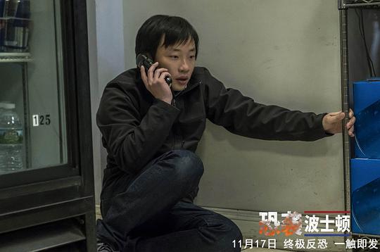 剧照