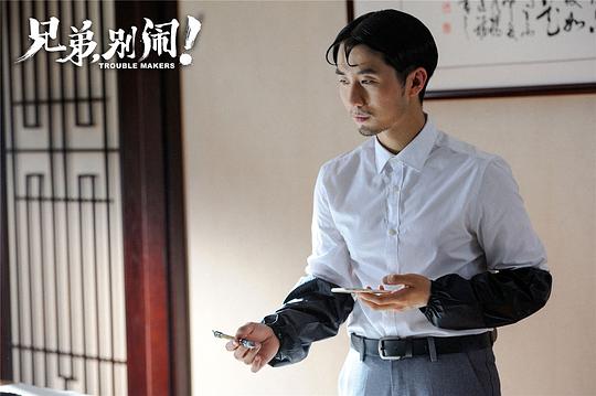 剧照